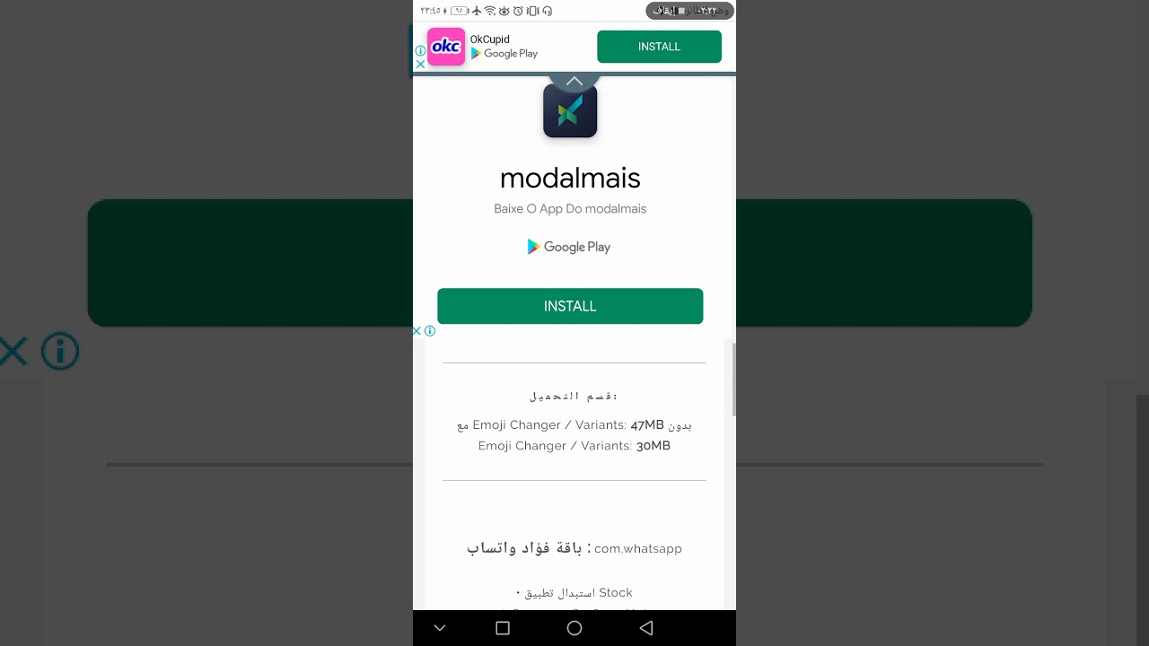 Instalar O WhatsApp GB Informational, Commercial
