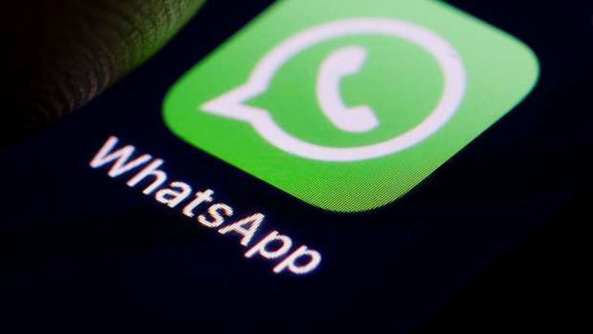 Como Instalar O WhatsApp GB Pelo Link Informational
