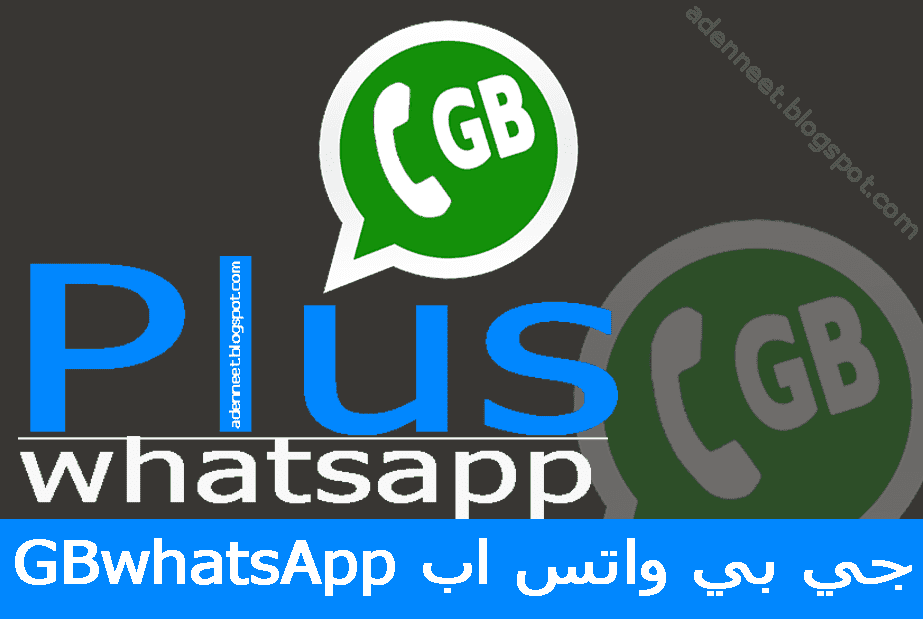 Qual O Melhor WhatsApp GB Para Instalar Commercial
